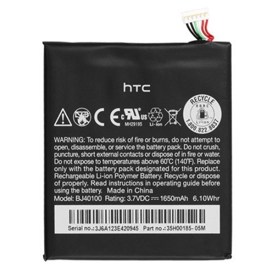 BATERIA HTC BM60100, S890, DESIRE 500